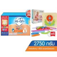 ราคา Hi Q1 Plus สูตร 3 ขนาด 2750 3850g (17729169150)