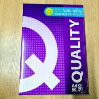 ราคา กระดาษถ่ายเอกสาร ขนาด 80G A4 QUALITY paper มีให้เลือกทั้ง 500แผ่น และ 250แผ่น ซองม่วง purple กระดาษปริ้นสีและขาวดำ กระดาษ a4 1 รีมและครึ่งรีม กระดาษคุณภาพดีขาวสะอาดทั้ง 2 ด้านไม่ติดเครื่องปริ้น ใช้ได้
