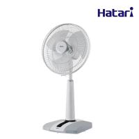 ราคา Hatari พัดลมปรับระดับ 16 นิ้ว รุ่น HT S16D4 (1066286260)