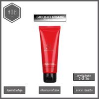 ราคา HOB พิมรี่พาย Giorgio Armani Si Passione Moisturizing Perfumed Body Lotion 75ML (21024718475)