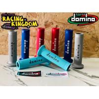 ราคา ปลอกแฮนด์ DOMINO รุ่น A010 แท้ อิตาลี100 (20576732019)