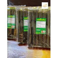 ราคา สาหร่ายม้วนอบกรอบ สาหร่ายม้วน สาหร่ายม้วนแห้ง (21162975678)