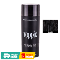 ราคา ผงไฟเบอร์สีดำ TOPPIK ปิดผมบาง 1 ขวด ปืด หัวล้าน ผมบาง ภายใน 10 วินาที ขนาด 27 5 กรัม สีดำ (21170238772)