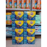 ราคา 1 กล่อง นมตราหมีชนิดจืด สูตร 3 2500 กรัม 5ซอง (21112052434)