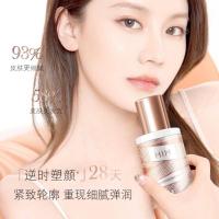 ราคา น้ำตบ hih แท้ เซรั่ม เนื้อ น้ำตบน้ำนม บํารุงผิวหน้า ซึมซาบลึก ให้ความชุ่มชื้น กระชับ ผิวอิ่มน้ำ เนียนเรียบ ส่งฟรี ร้าน10บิวตี้ (21179915329)