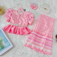 ราคา ชุดไทยเด็กสีฟ้า น้ำอบไทย ชุดไทยเรียบร้อยสีฟ้า ชุดไทยประยุกต์สีฟ้า ชุดไทยเด็กน่ารัก ชุดไทยวันแม่ ชุดวันแม่ (19562484554)