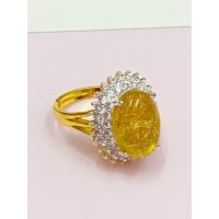 ราคา Collect Shop แหวนหินไหมทอง ฟรีไซส์ แหวนทอง18k แหวนหิน หินมงคล เสริมดวง (21228323726)