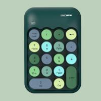 ราคา Mofii แป้นพิมพ์ตัวเลขไร้สายปุ่มกดตัวเลขขนาดเล็กย้อนยุคสีสันสดใสแป้นพิมพ์ภายนอกแบบไร้สาย2 4G สำหรับคอมพิวเตอร์แล็ปท็อป (21171015884)