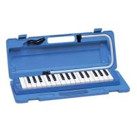 ราคา เมโลเดี้ยน YAMAHA P32D Pianica Keyboard Wind Instrument 32 Note (8999494665)