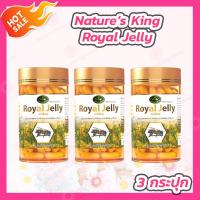 ราคา 3 กระปุก นมผึ้ง royal jelly 1000 มิลลิกรัม 120 เม็ด อย ไทย Nature King Royal jelly น้ำนมผึ้ง นำเข้าจากออสเตรเลีย (20245662277)