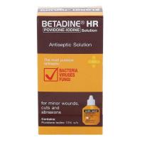 ราคา Betadine Solution 15 ml 30 ml Betadine ointment 50 g เบตาดีน สำหรับแผลสด แผลไฟไหม้ น้ำร้อนลวก (20902943962)