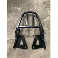 ราคา ตะแกรงท้าย MSX ไฟตาเดียว ปี 2013 2015 ตะแกรงท้ายMSX เก่า ทรง V1 (21155742143)