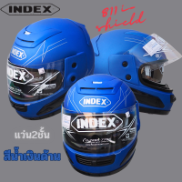 ราคา หมวกกันน็อคINDEX 811 แว่น2ชั้น สีเทาเงา (21303626801)