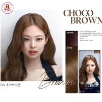 ราคา โฟมเปลี่ยนสีผม Mise En Scene Hello Bubble Foam ฺBlack Pink ของแท้100 เกาหลี (20979000850)