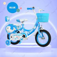 ราคา จักรยานเด็ก จักรยานเด็กเล็ก จักรยานเจ้าหญิงรุ่น 16 18นิ้ว จักรยานเด็กสี่ล้อ รุ่นเจ้าหญิง Princess Girls Bike แถมฟรีที่สูบลมและอุปกรณ์ (18752043510)