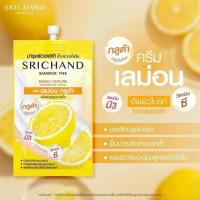 ราคา ขายยกกล่อง ครีมซองศรีจันทร์ Srichand ยกกล่อง6ซอง เพียงกล่องละ189 มี4สูตรให้เลือกซื้อ (21022720024)