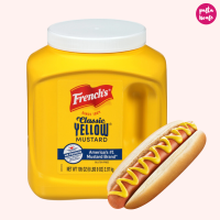 ราคา เฟร้นซ์ คลาสสิค เยลโล่ มัสตาร์ด 2 97 kg Frenchs Classic Yellow Mustard 2 97 Kg (20814851854)