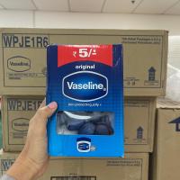 ราคา Vaseline 5 5 g วาสลีนจิ๋ว ขายยกกล่อง 48 ชิ้น (17226603637)