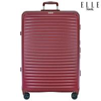 ราคา ELLE Travel Ripple Collection กระเป๋าเดินทางขนาดใหญ่ 28 นิ้ว 100 โพลีคาร์บอเนต PC อะลูมิเนียมเฟรมล๊อคความปลอดภัยสูง พร้อมผ้าคลุมกระเป๋า (3362808133)