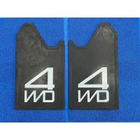 ราคา ยางบังโคลน กันโคลน ติดรถตัวนูน 4WD 1 คู่ 2 แผ่น (20977744372)