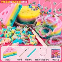 ราคา สบู่สายรุ้งกล่องขุดสมบัติตาบอดของเล่นขุดสมบัติแบบไม่สกปรกของขวัญสำหรับเด็กผู้หญิงสบู่โบราณคดีสบู่ขูดด้วยมือ (19828344574)