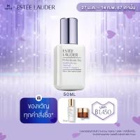 ราคา เอสเต ลอเดอร์ Estee Lauder Perfectionist Pro Rapid Brightening Treatment with Ferment³ Vitamin C 50ml Brightening pore minimizing serum (21368945616)