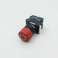 ราคา TYPE EB2M 11ZS 30EB2M 11ZS 40 PUSH LOCK MUSHROOM SWITCH 22MM สวิตช์ดอกเห็ดแบบกดล็อค หมุนคลาย ขนาด22มิล 1NO 1NC Ith 10A (15521274318)