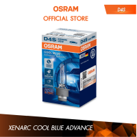 ราคา OSRAM XENARC Cool Blue Advance ขั้ว D4S 66440CBA หลอดไฟหน้ารถยนต์ซีน่อนอัพเกรดออสแรม (5480786108)