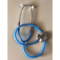 ราคา หูฟังคุณหมอสำหรับเด็ก รุ่นฟังเสียงหัวใจได้จริงๆ หูฟังคอสเพล หูฟังของเล่นเด็ก ส่งจากกทม (3768726500)