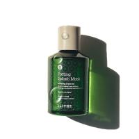 ราคา พร้อมส่ง แท้ Blithe patting splash mask soothing healing green tea (20454948633)