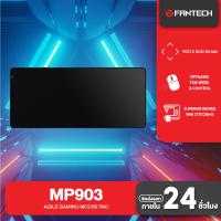 ราคา FANTECH Mousepad รุ่น MP903 แผ่นรองเม้าส์ (20568792912)
