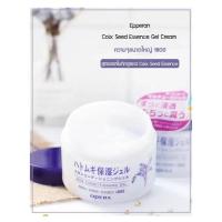 ราคา ญี่ปุ่นแท้ 100 Hatomugi Skin Conditioner Lotion 500ml (20816892964)