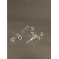 ราคา หลอดเก็บตัวอย่าง หลอดเก็บเมล็ดพันธุ์ หลอดไมโครเซนติฟิวก์พลาสติก Micro Centrifuge Tube 1 5mL sterile pack (16201590043)