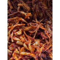 ราคา หัวไชเท้าดอง (18052499428)