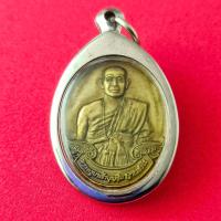 ราคา พระครูบาบุญชุ่ม รุ่น หมดห่วง มูลนิธิดอยเวียงแก้ว รุ่น 1 ปี 2559 แถมฟรีผ้ายันต์ (15677505878)