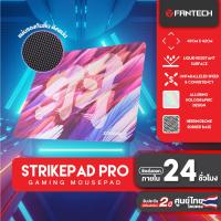 ราคา Fantech แผ่นรองเม้าส์แบบสปีด พื้นยางกันลื่น ขนาด 49CM x 42CM OPTIMIZED FOR SPEED รุ่น MST491P (21065950865)