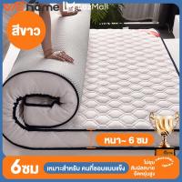 ราคา WEHOME ที่นอนยางพารา 3ฟุต 3 5ฟุต 5ฟุต 6ฟุต ที่นอนยางพาราแท้100 ที่นอนสามารถพับได้ ที่นอนยางพาราต้านเชื้อแบคทีเรีย วางพื้นได้ ใช้เป็นที่นอนหลักได้ (21320796123)