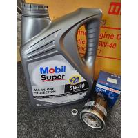 ราคา น้ำมันเครื่อง Mobil Super 5w30 พร้องกรอง Honda ยี่ห้อ Bosch คุณภาพเทียบศูนย์ ฟรีแหวน สำหรับ Honda เครื่องเบนซินทุกรุ่น (20579619883)