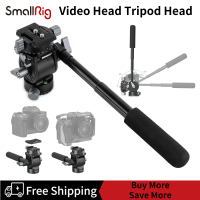 ราคา SmallRig หัวขาตั้งกล้องวิดีโอขนาดเล็กพร้อมแผ่นปลดเร็วสำหรับ Arca Swiss และคันโยกสามารถปรับได้หัวกระทะสำหรับกล้อง DSLR กล้องวิดีโอขนาดกะทัดรัดและขาตั้งกล้อง3457 (17645057594)