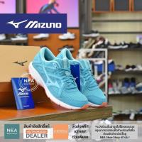 ราคา ลิขสิทธิ์แท้ MIZUNO Running Spark 8 W NEA รองเท้าวิ่ง ผู้หญิง มิซูโน่ รุ่นฮิต (19480356345)