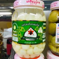 ราคา กระเทียมโทนดอง 3 รส กระเทียมโทน กระปุกใหญ่ ขนาด 450 กรัม ตราดอกกล้วยไม้ เกรียงไกรผลไม้ ตลาดวโรรส กาดหลวง ของฝากจากเชียงใหม่ (10824166105)