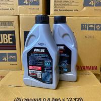 ราคา น้ำมันเครื่อง SparkFinJUPITER YAMALUBE 4T SAE40 90793 AT422 (20660637643)