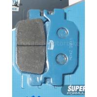 ราคา ผ้าเบรคหลัง Bendix รุ่น MD42 สำหรับรถมอเตอร์ไซค์รุ่น FORZA (2789536570)