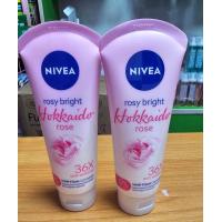 ราคา โฟมล้างหน้านีเวีย 100 กรัม เพิร์ลไวท์ ไวท์ออยล์เคลียร์ โคลนโฟม ฮอกไกโดโรส เซรั่ม วิปโฟม (20427259202)