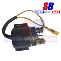 ราคา รีเลย์สตาร์ท Stallions Makina 250SP SM250 มีของพร้อมส่ง (20681152047)