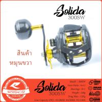 ราคา รอกตกปลา RYOKO Solida 300SW (19460890411)