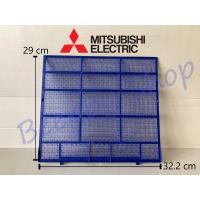 ราคา ฟิลเตอร์ Mitsubishi รุ่น MSXY JS15 JS20 JS25 JS35 MSY JS09 JS13 JS15 JS18 KP09 KP13 KS09 KS13 KS15 KS18 ของแท้ (12493952246)