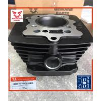 ราคา เสื้อสูบ ริวก้า อินฟินีตี้125 Ryuka Infinity 125 Cylinder (5198034160)