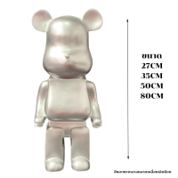 ราคา พร้อมส่ง กระปุกออมสิน หมีรุนแรงขนาดใหญ่เครื่องประดับหมี รูปการ์ตูน สำหรับตกแต่งบ้านห้องนั่งเล่นตุ๊กตาสูง กระปุกออมสินหมี 27cm 35cm 50cm 80cm (19595887871)