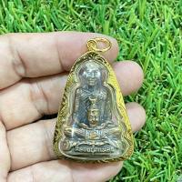 ราคา จี้หลวงปู่กาหลงอุ้มเศรียรฤาษีกรอบทองตอกลาย (20817014940)
